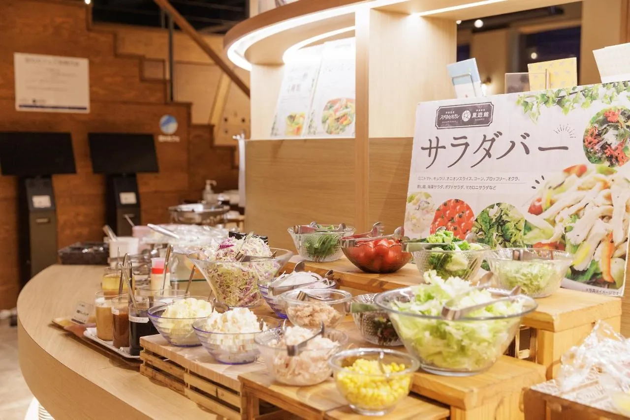 Ashibetsu Onsen Starlight Hotel
