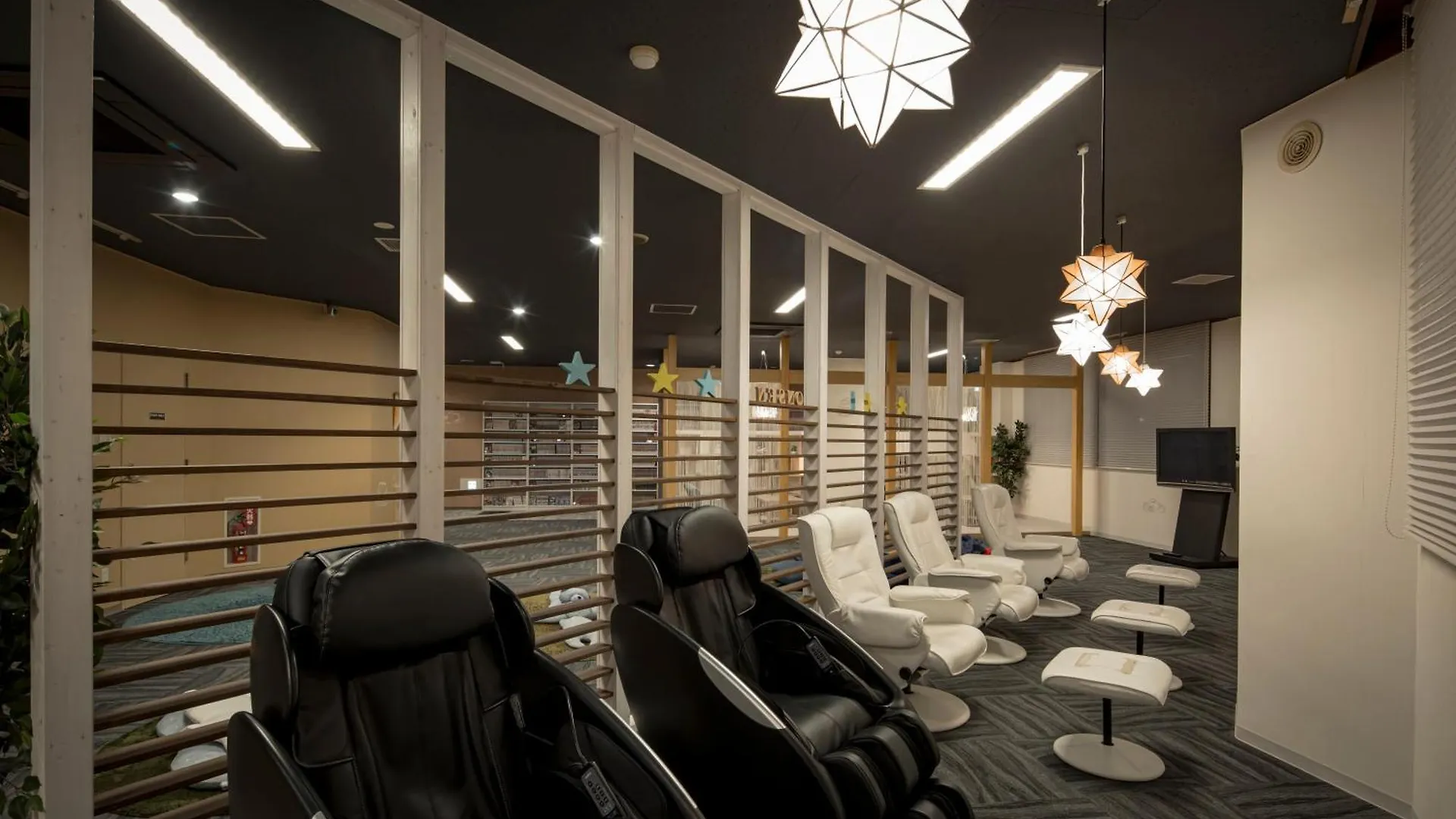 Ashibetsu Onsen Starlight Hotel 3*,  Japonia