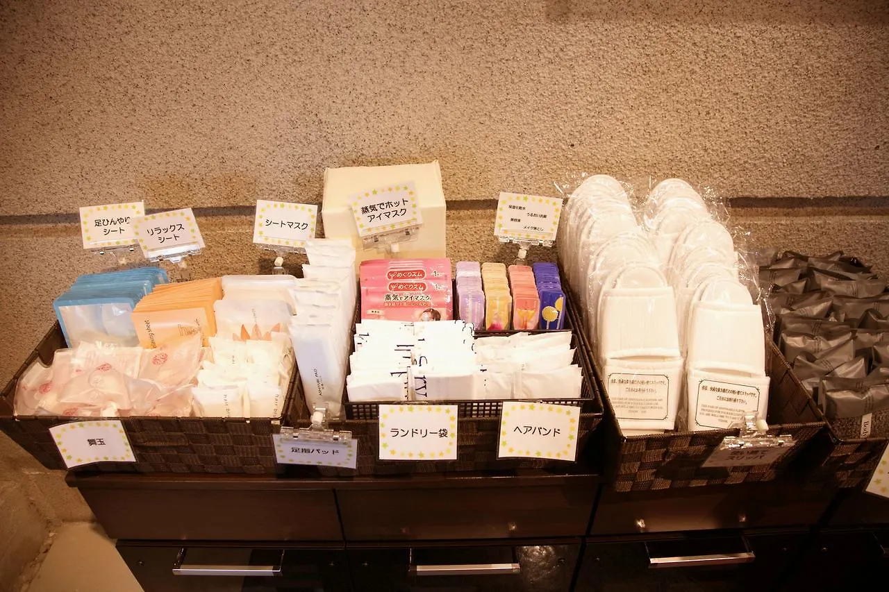 Ashibetsu Onsen Starlight Hotel